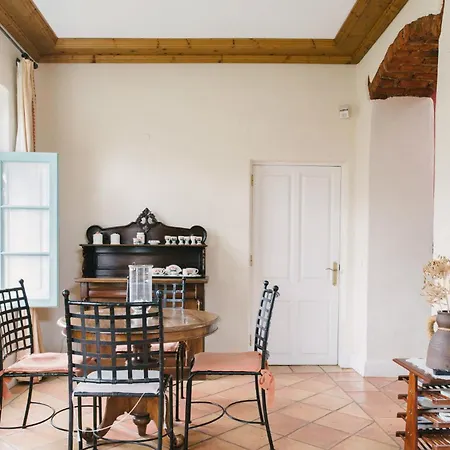 El Patio * Λος Ρεαλέχος