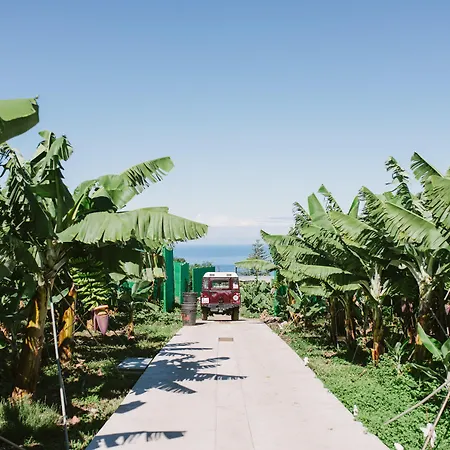 Εξοχικό σπίτι El Patio