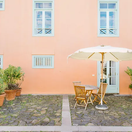 Εξοχικό σπίτι El Patio *