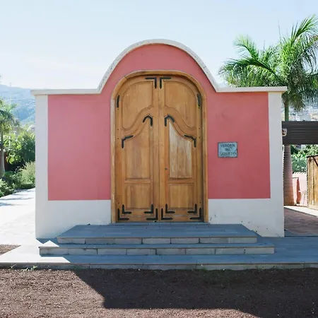 Εξοχικό σπίτι El Patio *